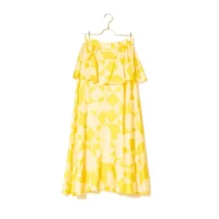 Atelier DelphineSaskia Skirt - Mid Century Print -Outlet Lustro Wear Store Atelier Delphine Saskia Skirt in Mid Century Print 20230113222129